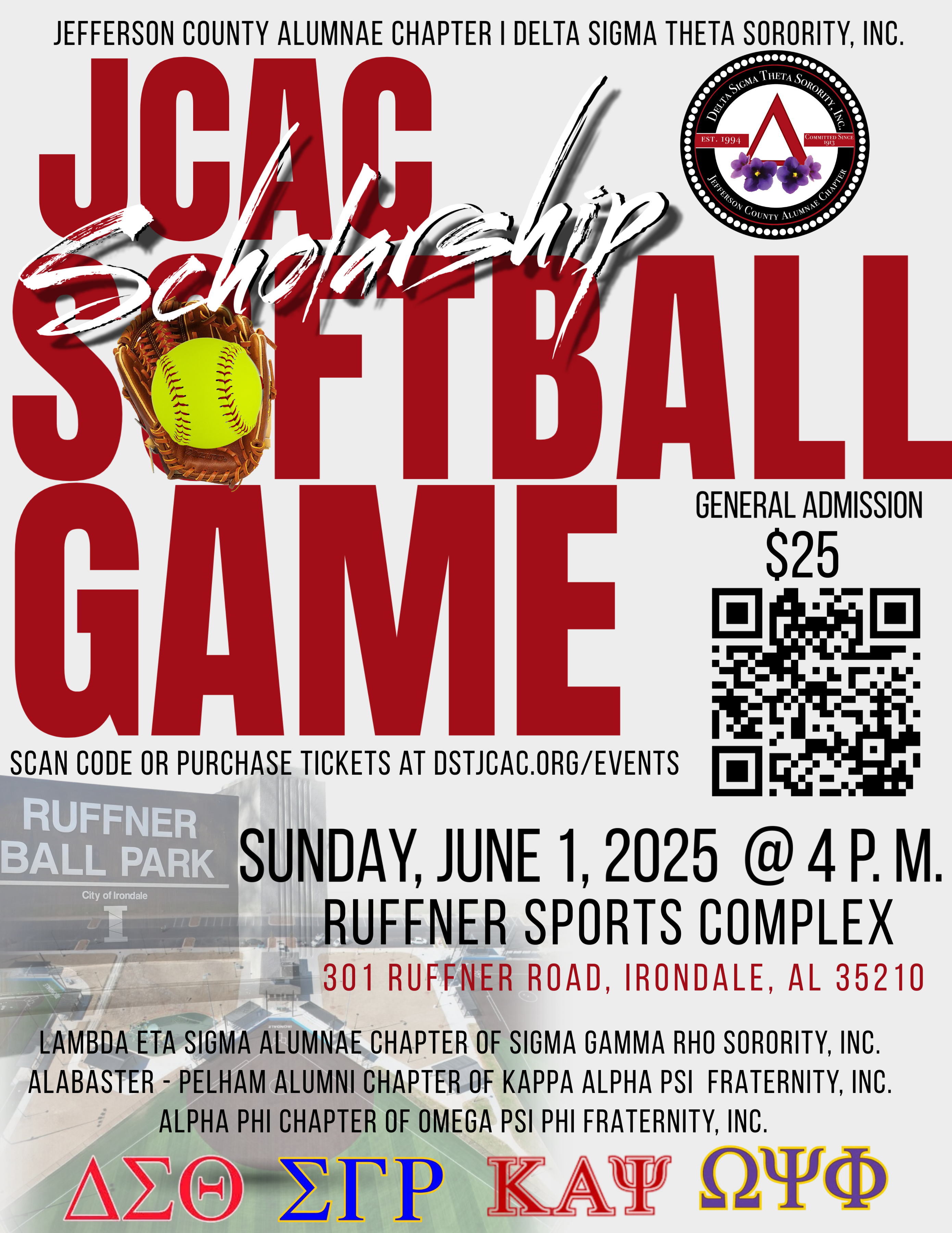 JCAC Scholarship Softball Game